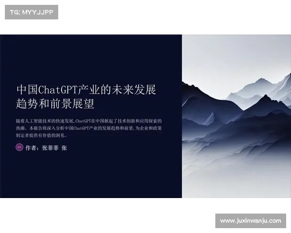 直播插件创新应用探索与发展趋势分析及未来前景展望 直播插件创新应用探索与发展趋势分析及未来前景展望